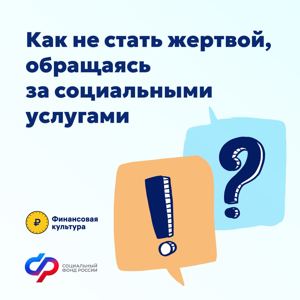 1 Главная.jpg